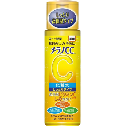 Melano CC - Brightening Lotion - 170ml-Wonder Skin