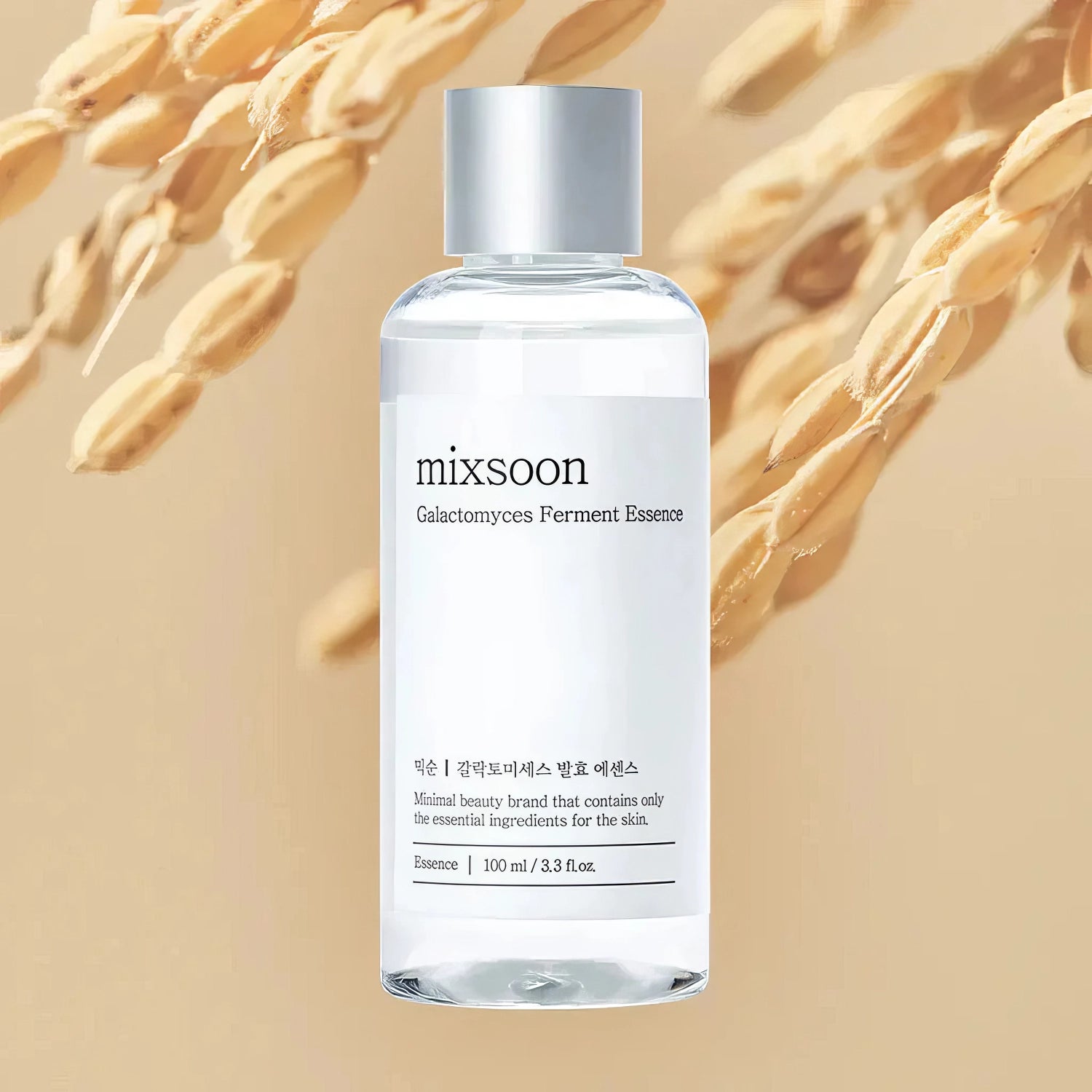 Mixsoon - Galactomyces Ferment Essence - 100ml-Wonder Skin