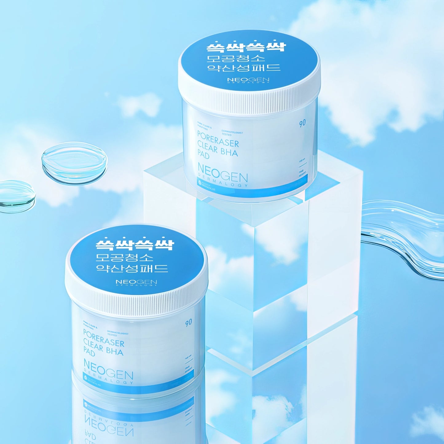 Neogen - Dermalogy Poreraser Clear BHA Pad - 90pcs-Wonder Skin