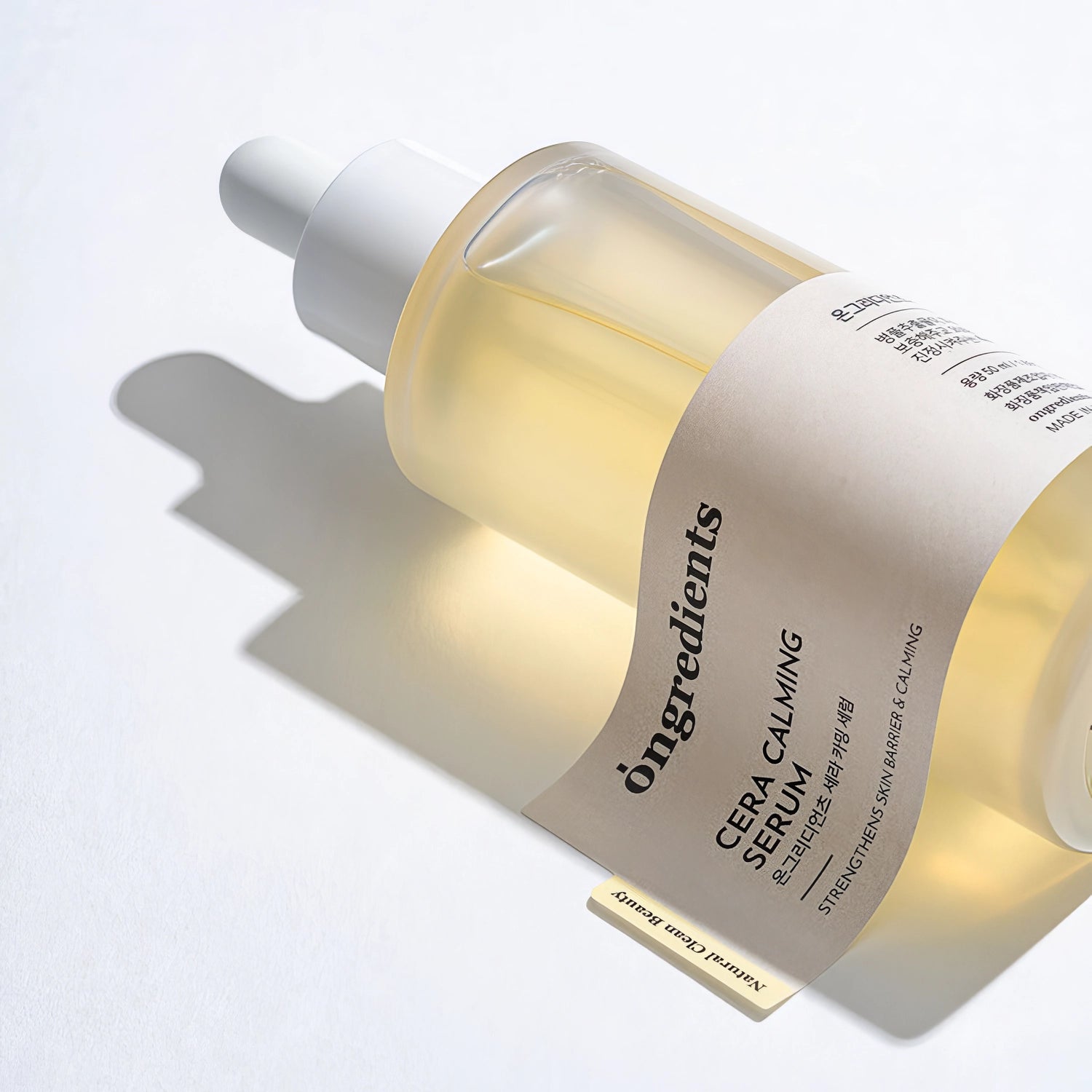 Ongredients - Cera Calming Serum Soothing Face Serum - 50ml-Wonder Skin