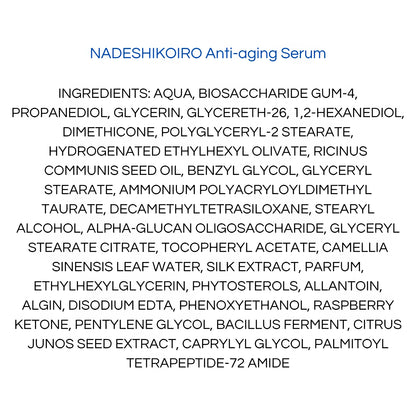 Onshindo Osaka - Nadeshikoiro - serum (all skin types) - 30ml-Wonder Skin