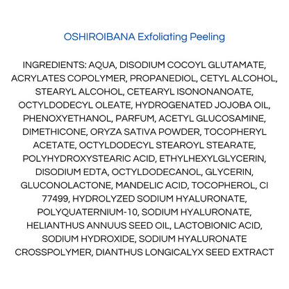 Onshindo Osaka - Oshiroibana - face scrub (all skin types) - 75ml-Wonder Skin