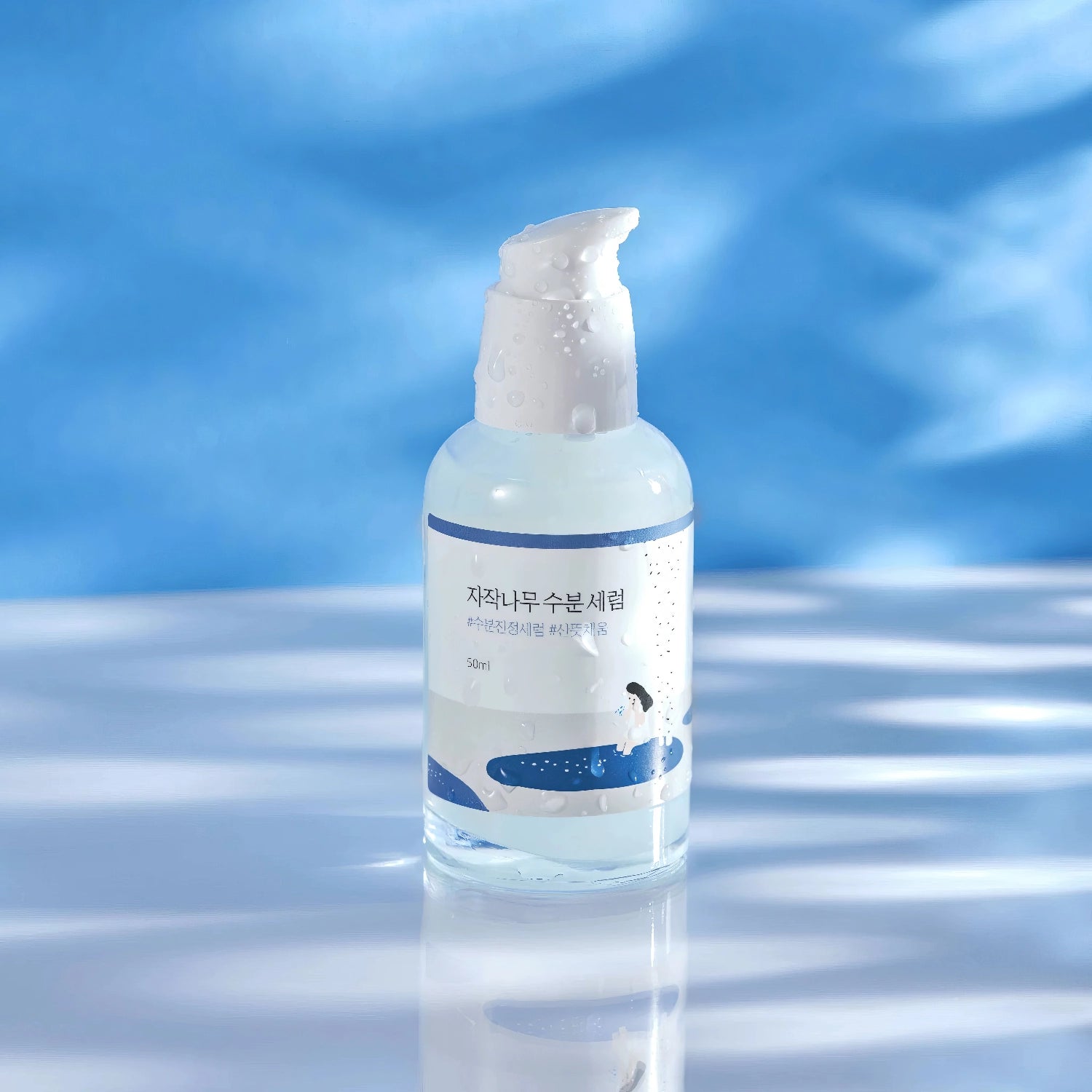 Round Lab Birch Juice Moisturizing Serum 50ml-Wonder Skin