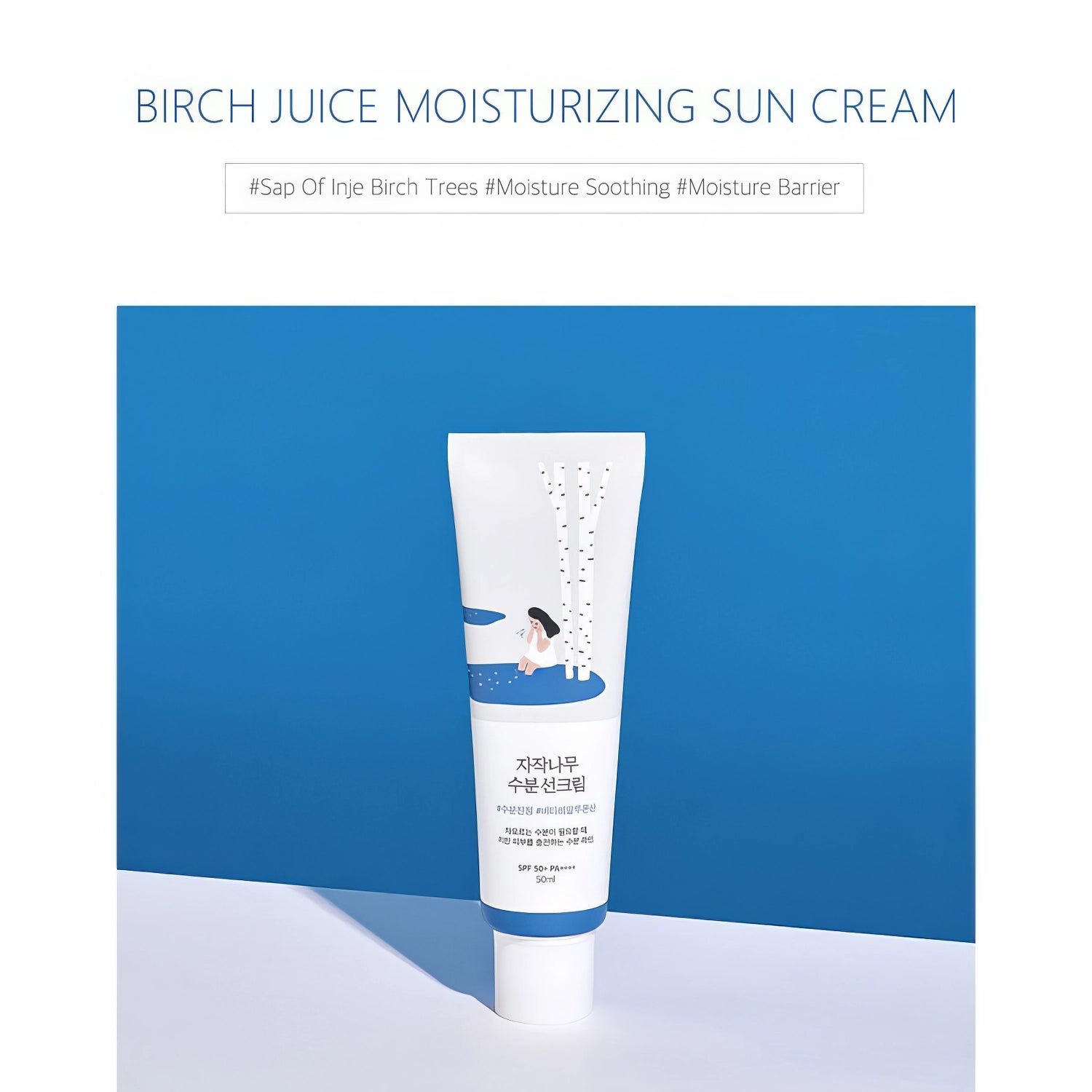Round Lab - Birch Juice Sun Cream SPF50+ PA++++ - 50ml-Wonder Skin