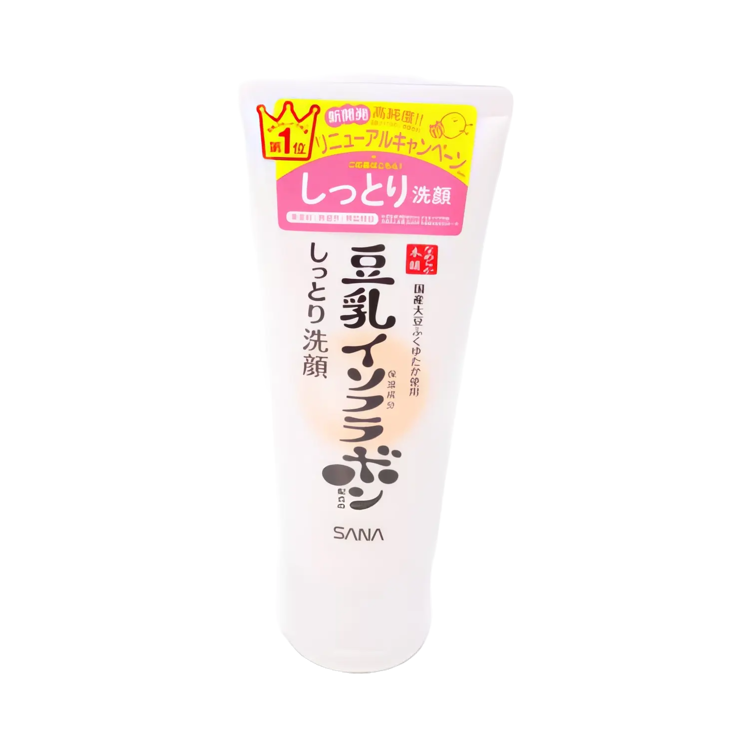 Sana - Nameraka Honpo Cleansing Face Wash NC - 150g-Wonder Skin