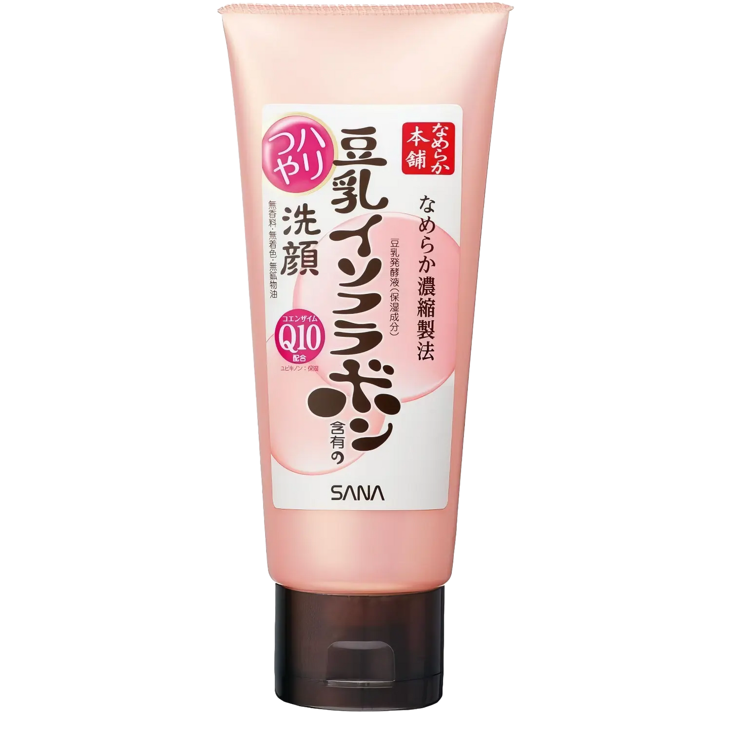 Sana - Nameraka Honpo Haritsuya Q10 Face Wash - 150g-Wonder Skin