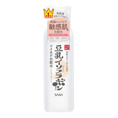 Sana - Nameraka Honpo Moisture Skin Lotion - 200ml-Wonder Skin