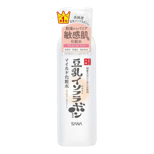 Sana - Nameraka Honpo Moisture Skin Lotion - 200ml-Wonder Skin