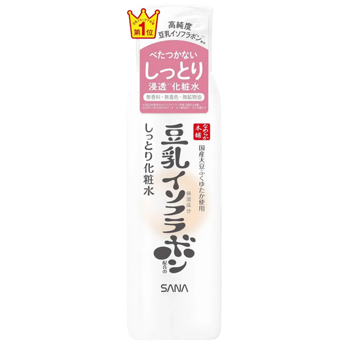 Sana - Nameraka Honpo Moisturizing Lotion - 200ml-Wonder Skin