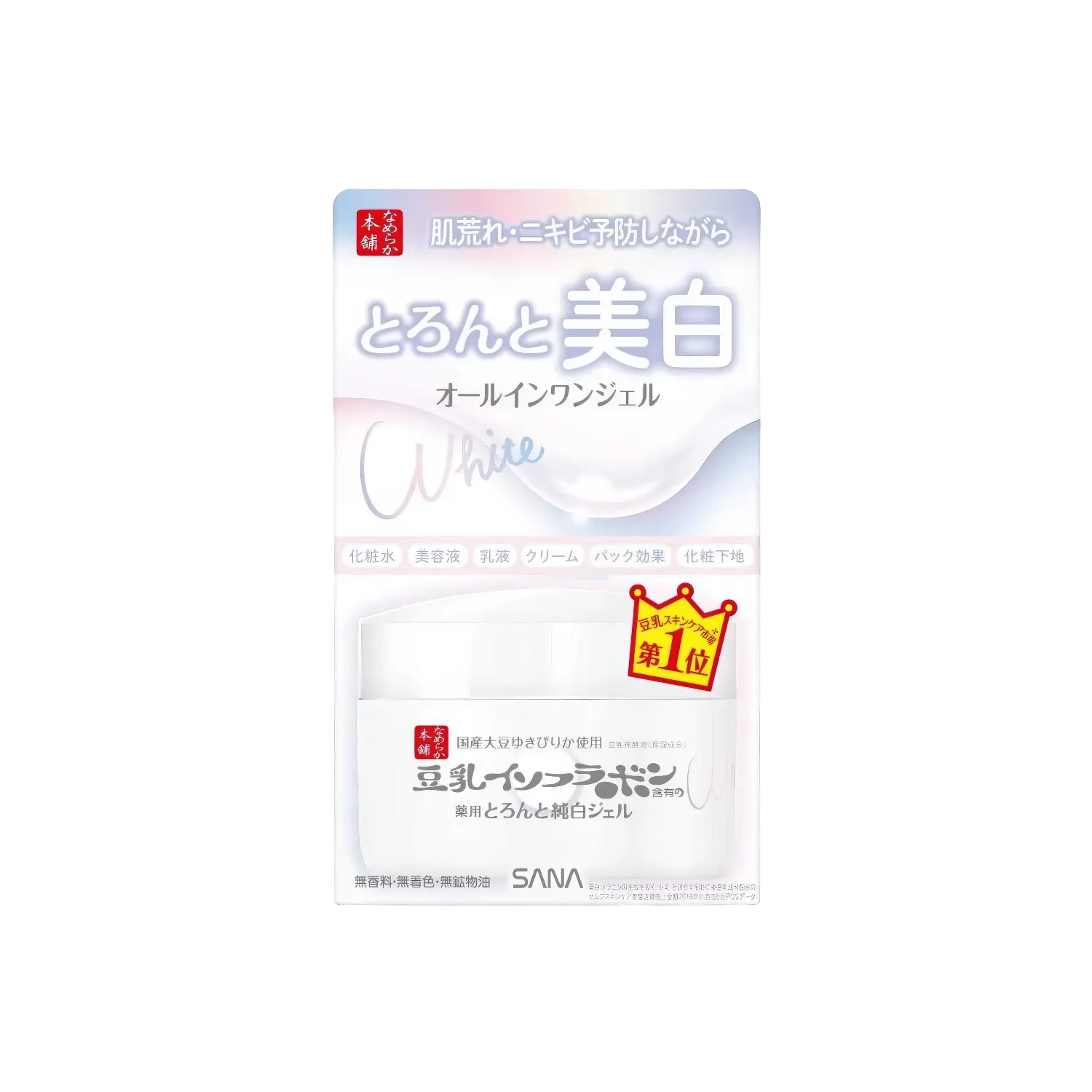 Sana - Nameraka Honpo Toronto all-in-one gel NC - 100g-Wonder Skin
