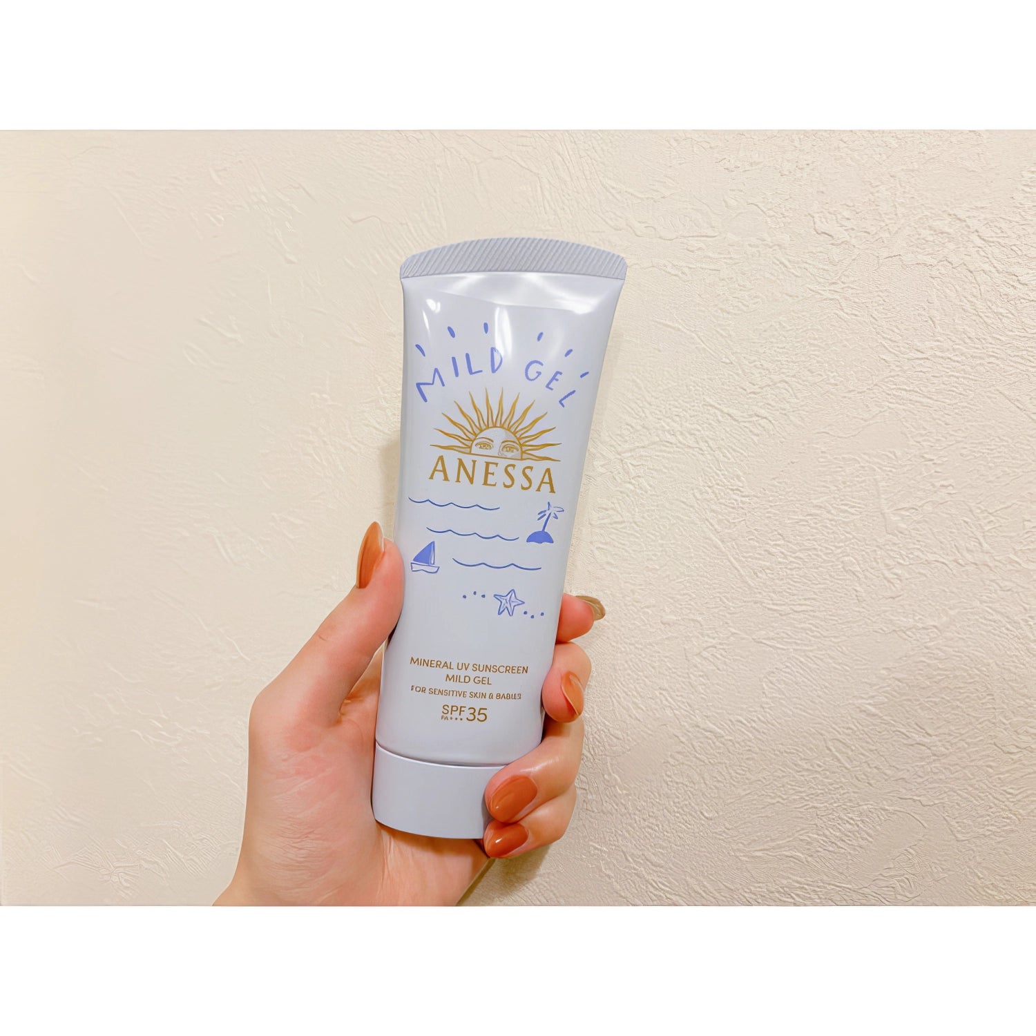 Shiseido Anessa - Mineral UV Sunscreen mild gel SPF35 PA+++ - 90g-Wonder Skin