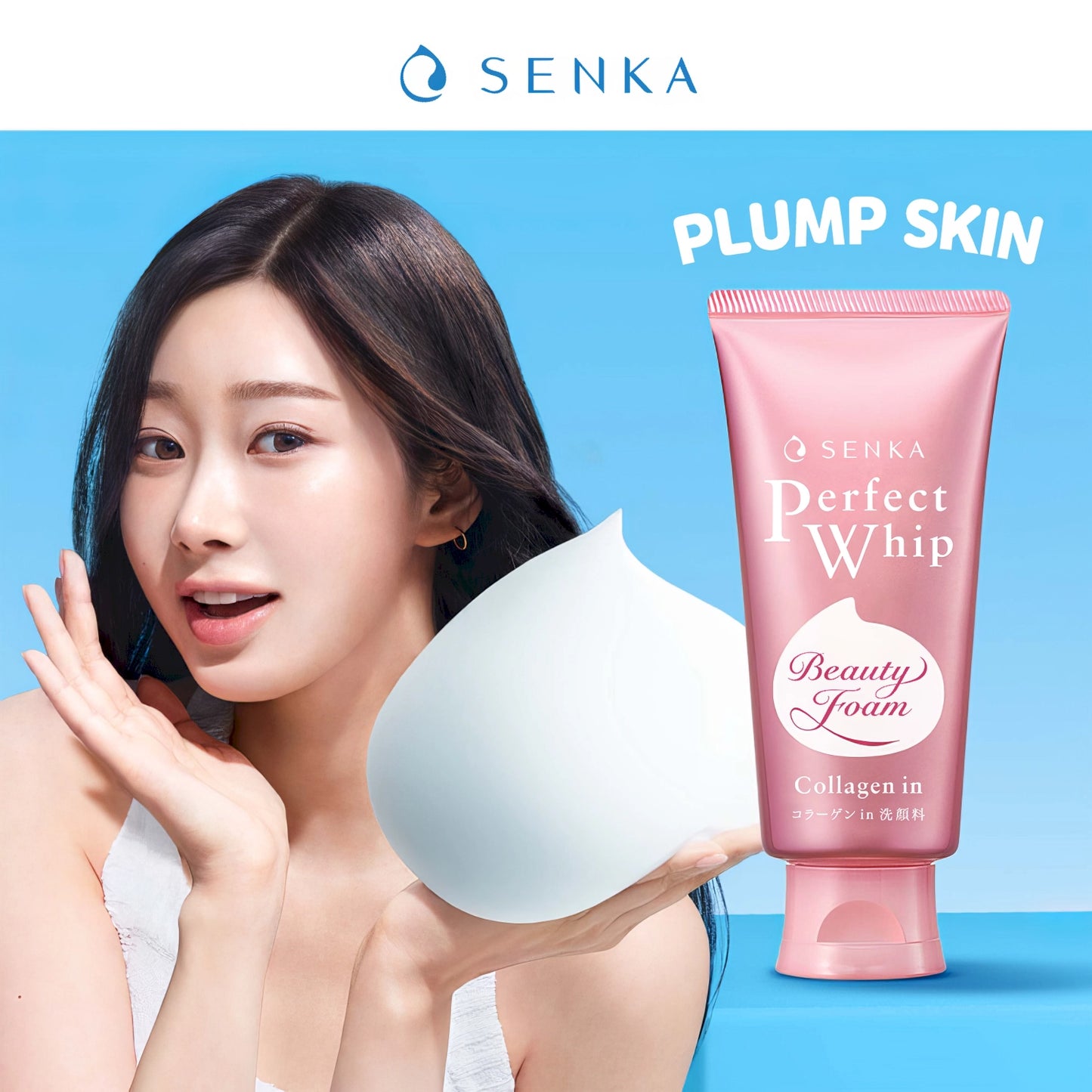 Shiseido Senka - Perfect Whip Face Wash Collagen In - 120g-Wonder Skin