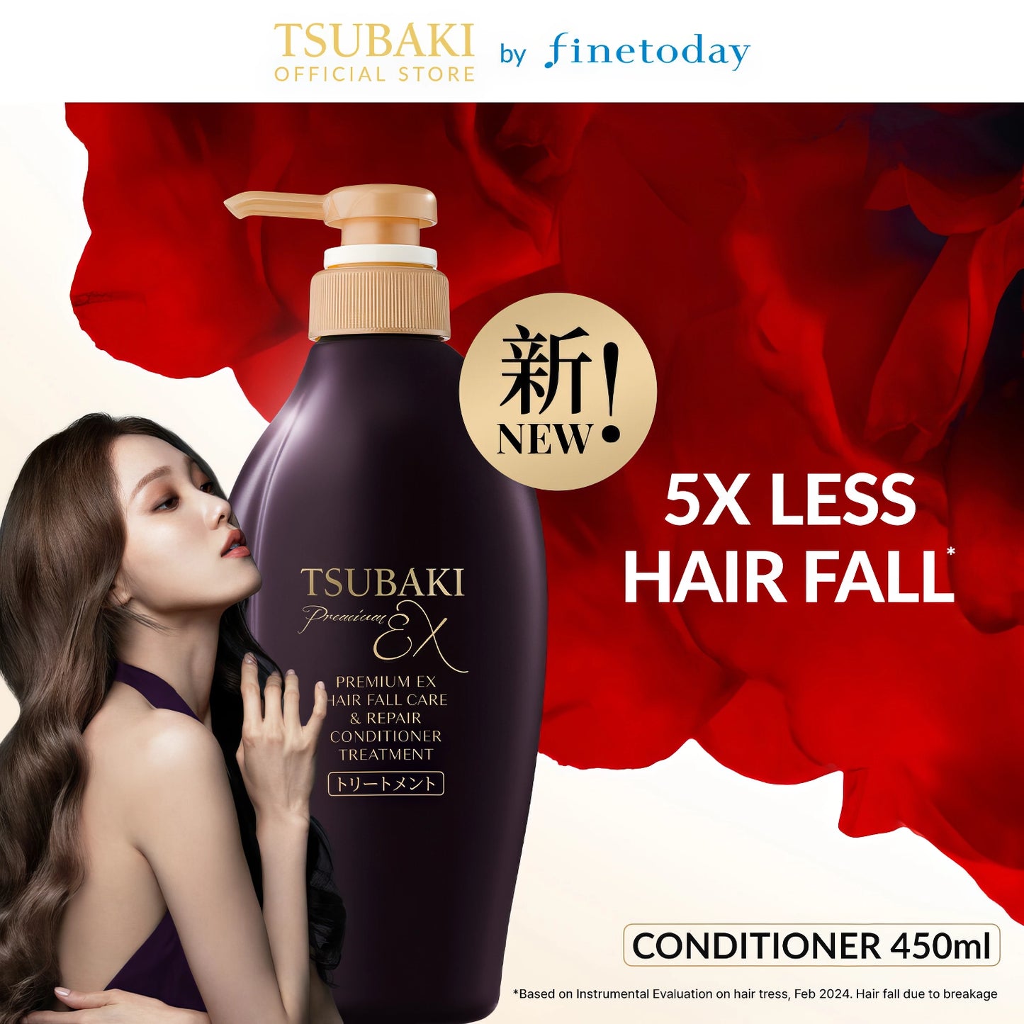 Shiseido Tsubaki - Premium EX Damage Care & Repair Conditioner Treatment - 450ml-Wonder Skin