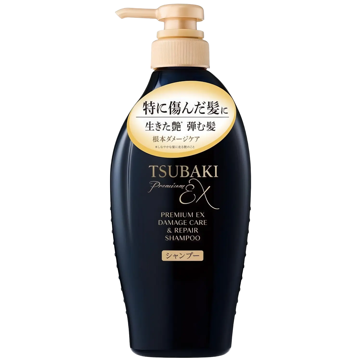 Shiseido Tsubaki - Premium EX Damage Care & Repair Shampoo - 450ml-Wonder Skin