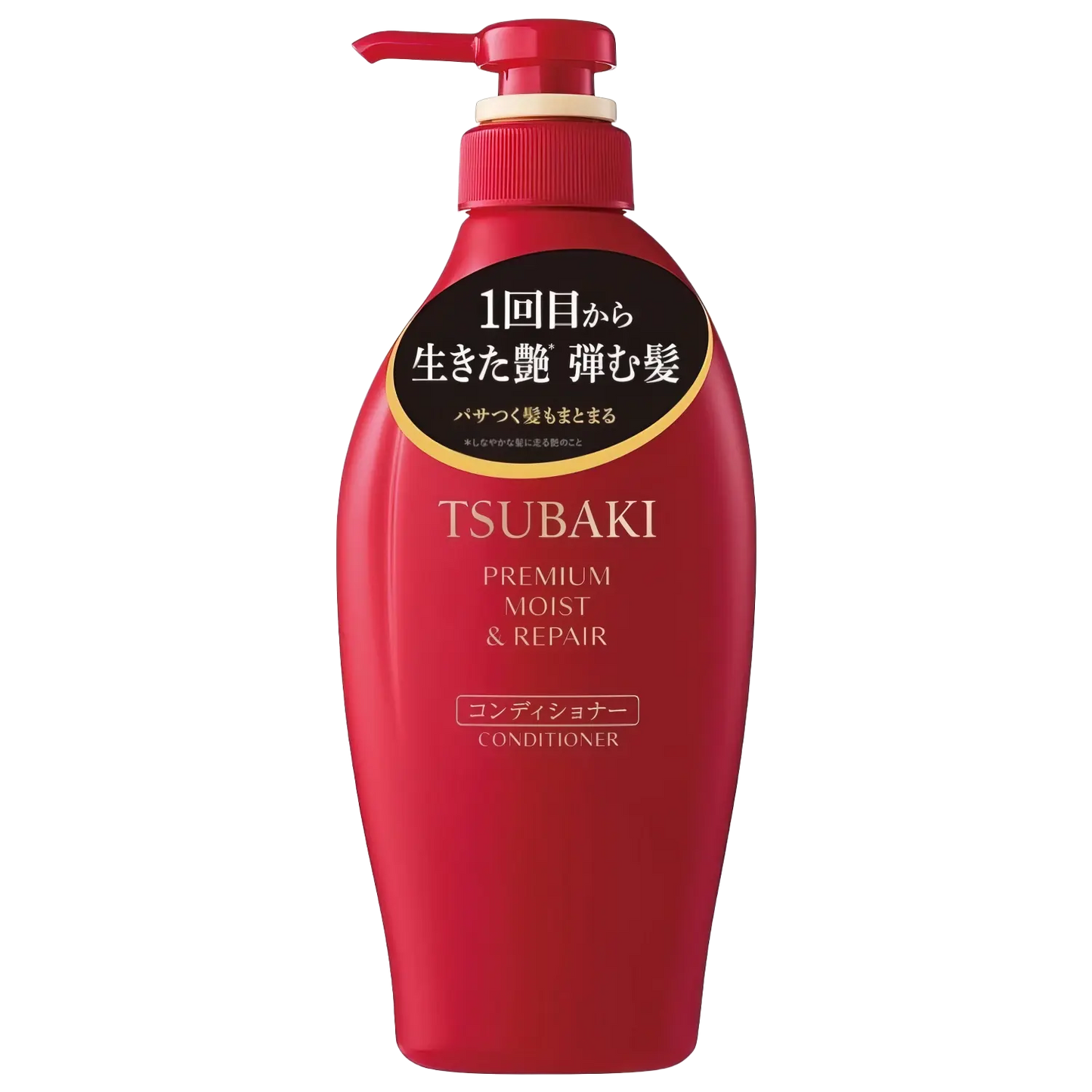 Shiseido Tsubaki - Premium Moist & Repair Conditioner - 450ml-Wonder Skin