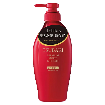 Shiseido Tsubaki - Premium Moist & Repair Shampoo - 450ml-Wonder Skin