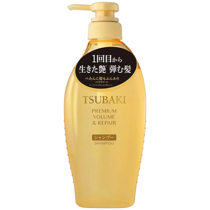 Shiseido Tsubaki - Premium Volume Repair Shampoo - 450ml-Wonder Skin