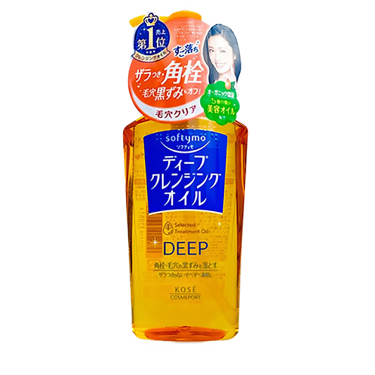 Softymo - Deep Cleansing Oil - 240ml-Wonder Skin