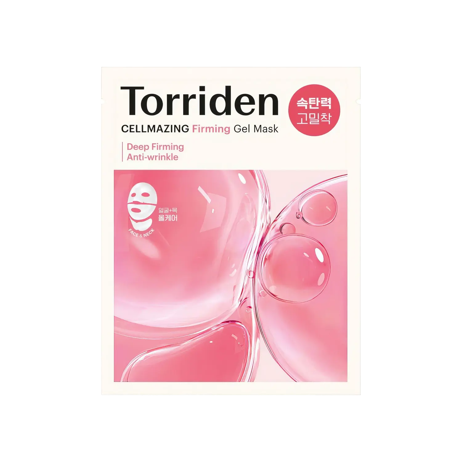 Torriden - Cellmazing Firming Gel Mask - 45g-Wonder Skin